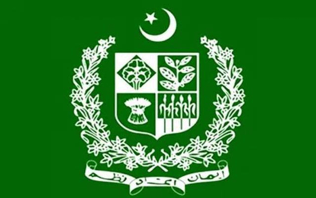 رضاکاروں کی بہادری پر  وفاقی حکومت کا 20 لاکھ روپے انعام