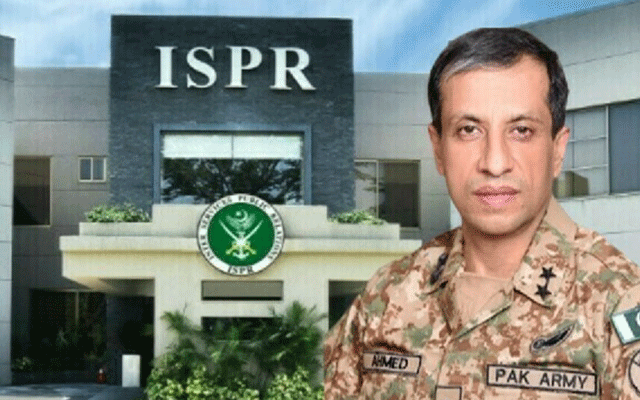 بلوچستان میں دہشتگردی کیخلاف آپریشن کا مقصد عوام کو نقصان پہنچانا نہیں:ڈی جی آئی ایس پی آر