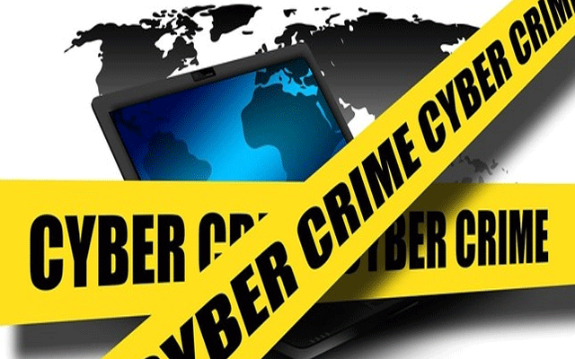 نیشنل سائبر کرائم انویسٹی گیشن ایجنسی کو جائیداد منجمد کرنے کے اختیارات تفویض 