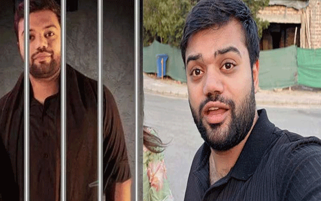 معروف یوٹیوبر ڈکی بھائی کا 2 روزہ جسمانی ریمانڈ منظور