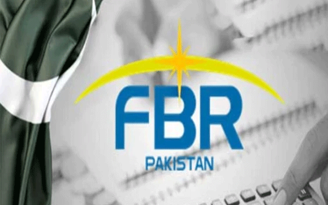 ٹیکس چور ہو جائیں ہوشیار! ایف بی آر نے تحقیقات کا دائرہ مزید وسیع کر دیا