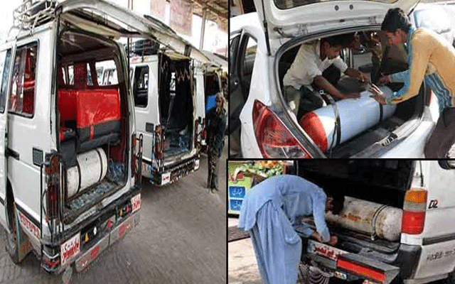  ایل پی جی سلنڈر استعمال کرنے والی پبلک ٹرانسپورٹ کیخلاف کریک ڈاؤن