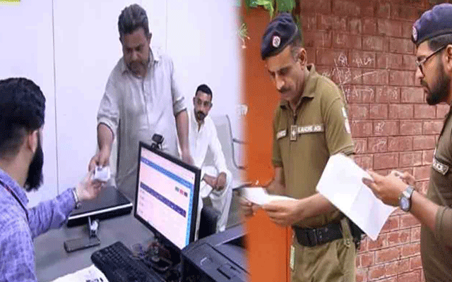  کرایہ داری ایکٹ کی خلاف ورزی پر کریک ڈاؤن، 135 افراد گرفتار