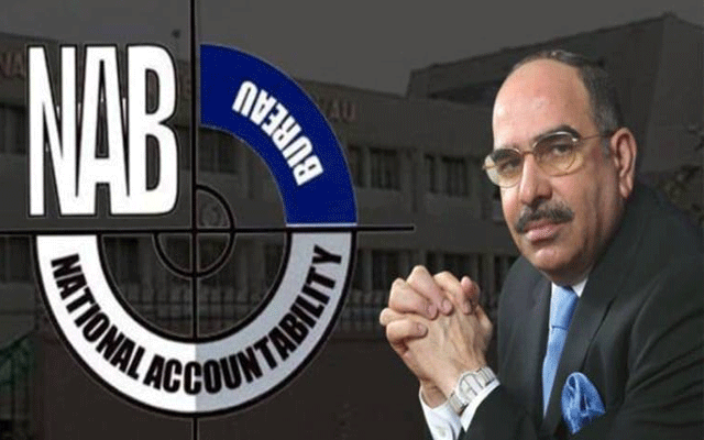 ملک ریاض کے بیٹے کو منی لانڈرنگ کی تحقیقات میں نیب طلب کر لیا