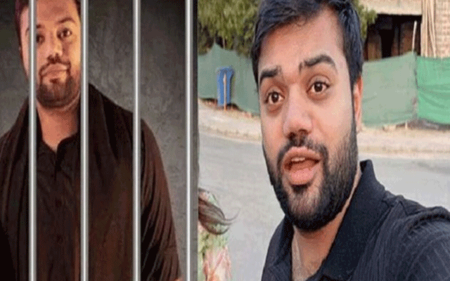 بیٹنگ ایپ کیس: یوٹیوبر ڈکی بھائی کا مزید 5 روزہ جسمانی ریمانڈ منظور