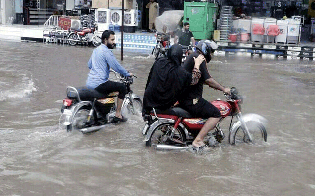 واسا لاہور کی جانب سےاب تک کی بارش کا ریکارڈ جاری