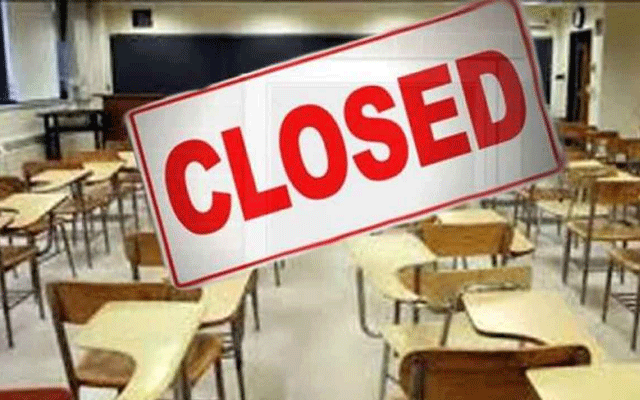 طلبا کی موجیں, چھٹیوں میں اضافے کا اعلان کردیا گیا