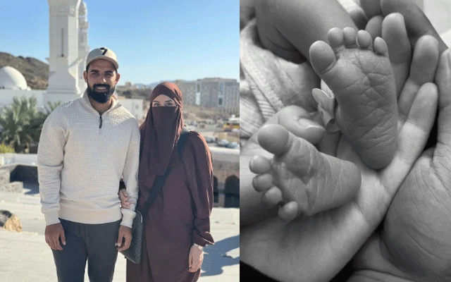 قومی کرکٹر شاداب خان کے ہاں پہلی بیٹی کی پیدائش