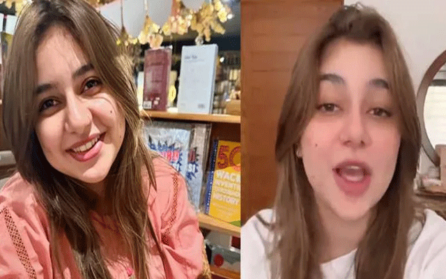 ٹک ٹاکر سامعہ حجاب کا مبینہ اغواء کار سے پرانے تعلقات کا انکشاف