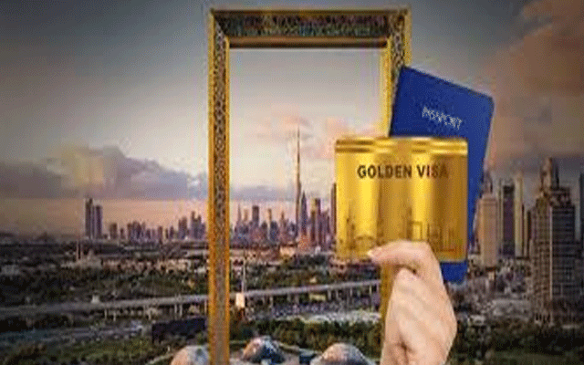 عمان کا غیر ملکی سرمایہ کاروں کو 10 سالہ گولڈن ویزا دینے کا اعلان