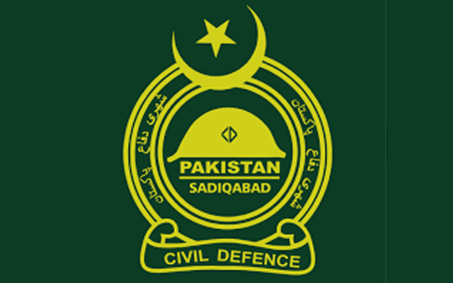 محکمہ داخلہ پنجاب کا سول ڈیفنس رضاکاروں کی آن لائن رجسٹریشن کا آغاز