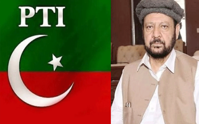 پی ٹی آئی نے وزیراعلیٰ گلگت سمیت 11 منحرف ارکان کی بنیادی رکنیت ختم کردی