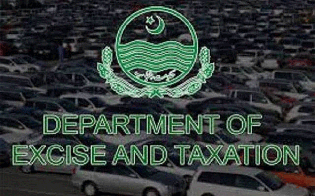 محکمہ ایکسائز نے لاہوریوں پر ٹیکسوں کا بھاری بوجھ ڈال دیا