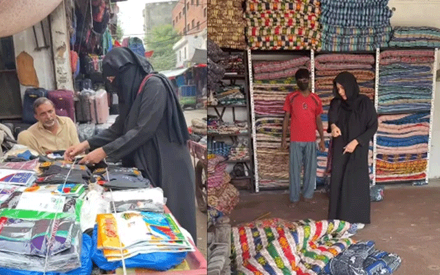 حدیقہ کیانی سیلاب متاثرین کیلئے امدادی کاموں میں پیش پیش،برقعہ پہن کر خریداری کی ویڈیو وائرل