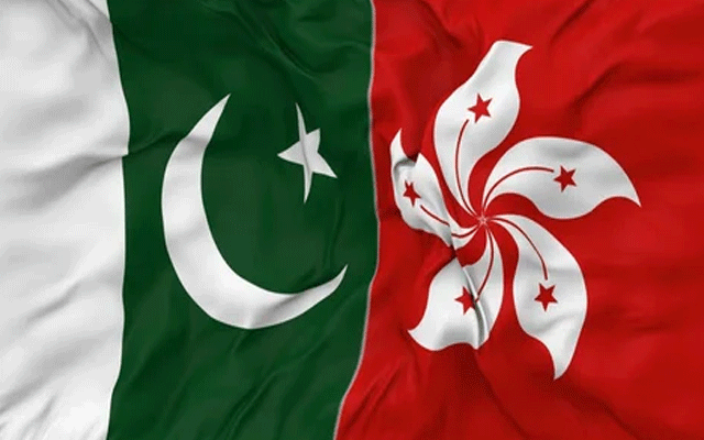 پاکستان اور ہانگ کانگ کے درمیان قانونی تعاون کے فروغ کیلئے معاہدہ طے پاگیا 