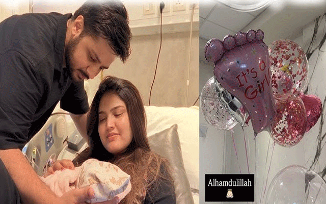 اقرا کنول ماں بن گئیں، ننھی بیٹی کی آمد پر جذباتی پیغام شیئر