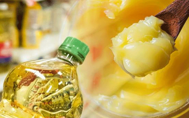 گھی اور کوکنگ آئل کی قیمت میں حیران کن اضافہ