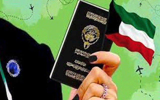  کویتی شہریت سے محروم افراد کے لیے بڑی خوشخبری