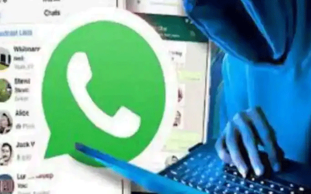 واٹس ایپ صارفین ہوجائیں خبردار!