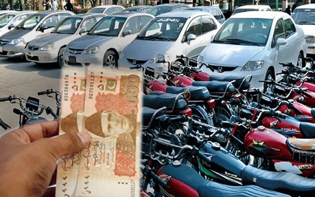 قیمتوں میں بڑا ردوبدل,موٹرسائیکل اور گاڑی کے شوقین افراد کیلئے اہم خبر آ گئی