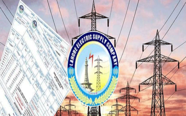 لیسکو کا صارفین کیلئے ریلیف، بجلی کے بلوں کی مقررہ تاریخ میں توسیع کا فیصلہ