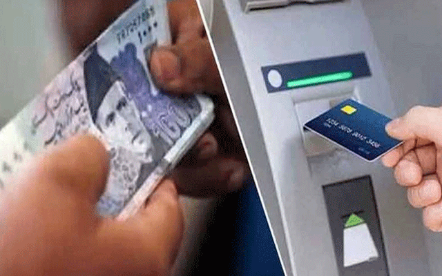 بینک سے رقم نکالنے یا منتقلی پر ود ہولڈنگ ٹیکس غیر شرعی قرار