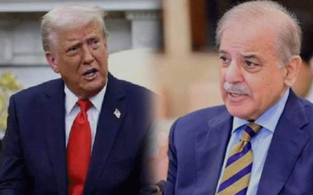 وزیراعظم شہباز شریف کی امریکی صدر ڈونلڈ ٹرمپ سے آج ملاقات متوقع