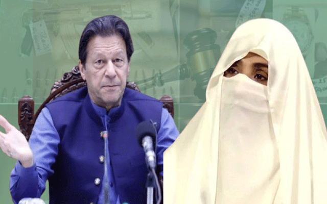  توشہ خانہ ٹو کیس:بانی پی ٹی آئی اور بشریٰ بی بی کی بریت کی درخواستوں پر سماعت 7 اکتوبر کو مقرر