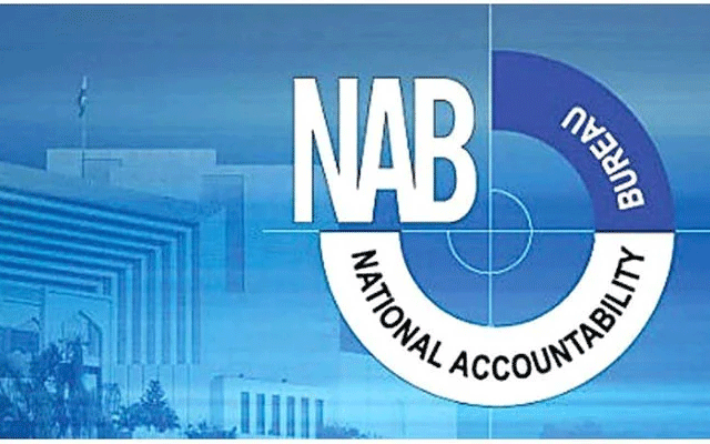 نیب :فراڈ کے متاثرین کو بازیاب رقم آن لائن منتقل کرنے کا آغاز 