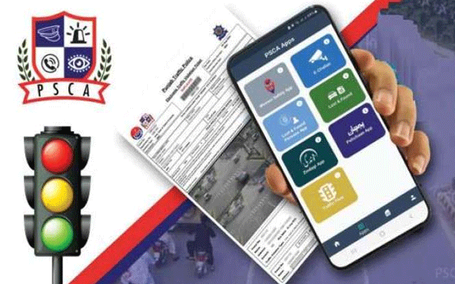 شہریوں کو جعلی ای چالان کے ایس ایم ایس ،سیف سٹی نےخبر دار کر دیا