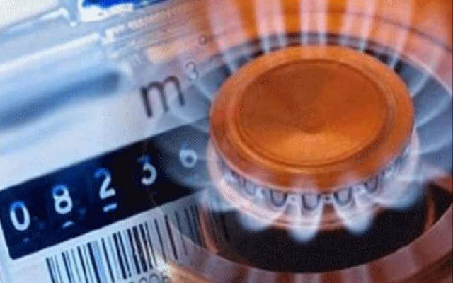سوئی گیس صارفین کے لئے بڑی خوشخبری