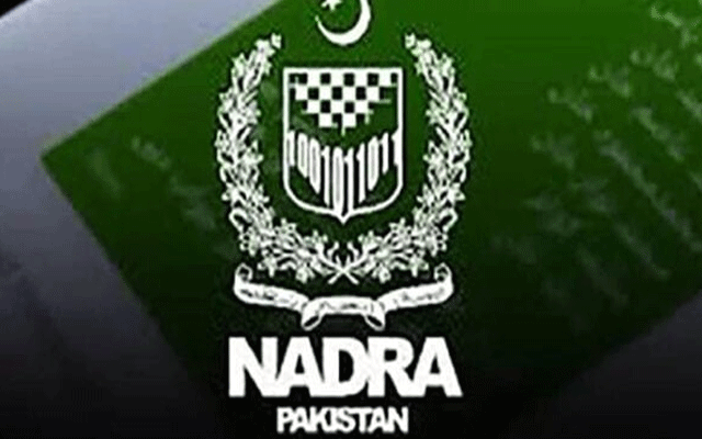 نادرا نے اوورسیز پاکستانیوں کو خوشخبری سنا دی