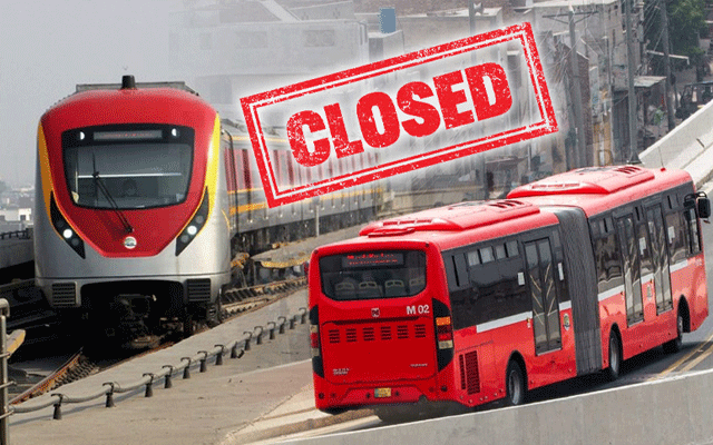 جڑواں شہروں میں میٹرو بس سروس چوتھے روز بھی بند