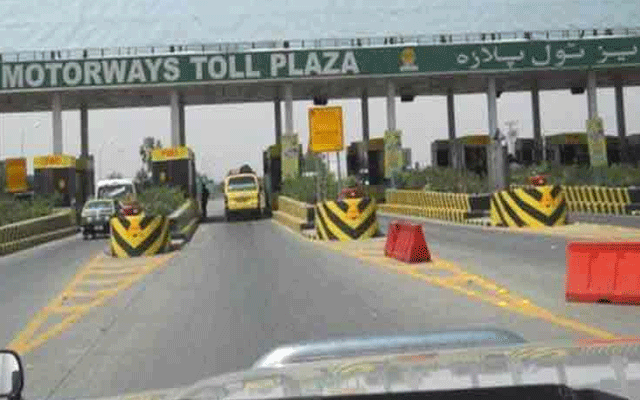 پنجاب کےتما م ٹال پلازوں پرپرچی ختم،مکمل ڈیجیٹلائزیشن کافیصلہ
