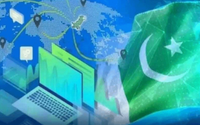 پنجاب حکومت کا پہلا جدید ڈیجیٹل پروفائلنگ سسٹم قائم کرنے کا فیصلہ