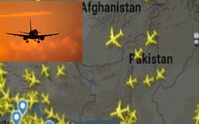 فضائی حدود کے کچھ روٹس مخصوص دورانیے کے لئے بند