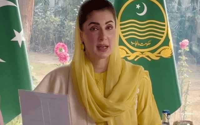 خوشحال پنجاب کی تعمیر دیہی خواتین کے بغیر ممکن نہیں: مریم نواز