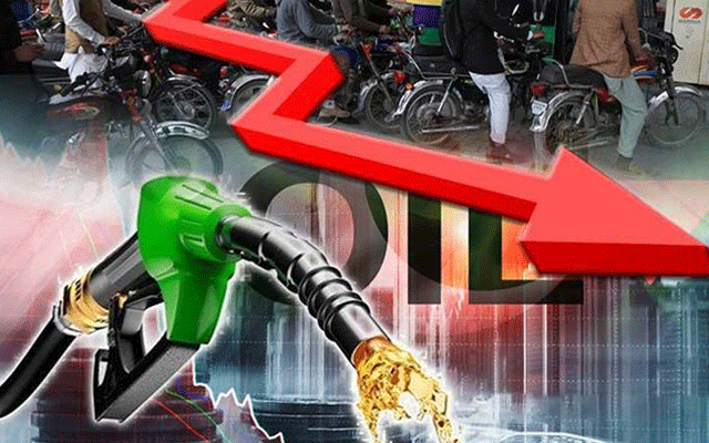 پٹرولیم مصنوعات کی قیمتوں میں کمی، شہریوں کا ملا جلا ردِعمل