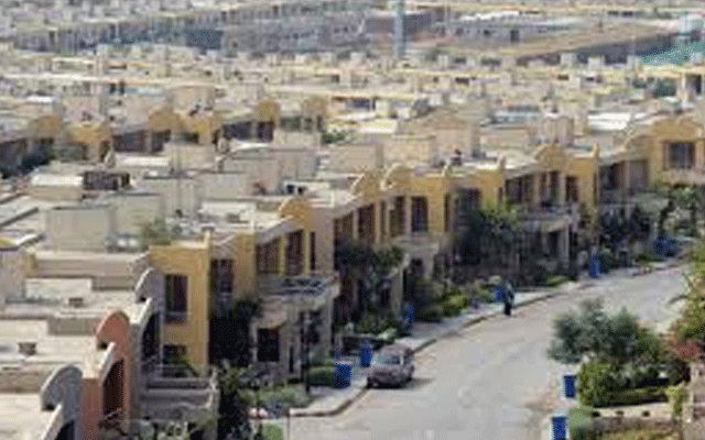 ہاوسنگ سوسائٹیوں کے مالکان ہوجائیں ہوشیار