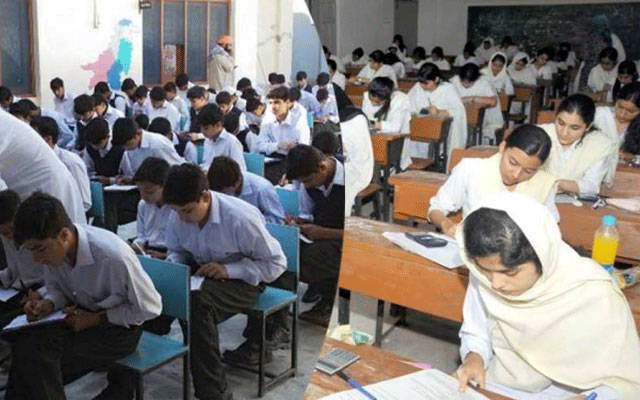 جعلی امیدواروں کا امتحانی سنٹر میں داخلہ اب مشکل