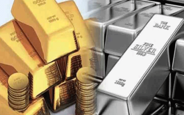  سونے اور چاندی کی قیمتوں میں کمی ریکارڈ