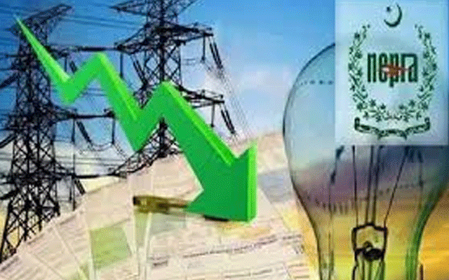   کے الیکٹرک کے اوسط بنیادی ٹیرف میں کمی