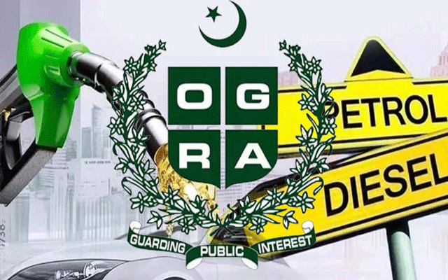 پیٹرولیم مصنوعات کی قلت سے متعلق اوگرا کا ردِ عمل آگیا