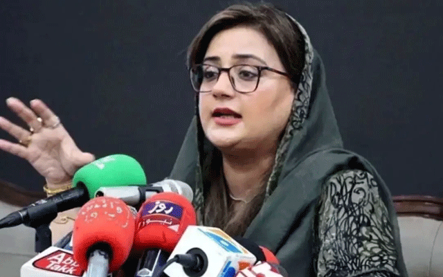 مذہبی جماعت اور غیر قانونی اسلحہ پر زیرو ٹالرنس کی پالیسی نافذ, عظمیٰ بخاری