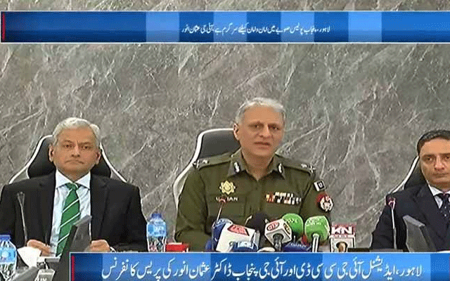 پنجاب سے شوٹرز، گینگز، مافیاز کا خاتمہ کیا جا رہا ہے: آئی جی عثمان انور