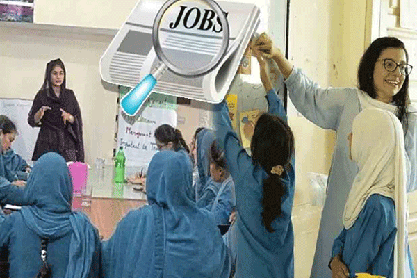 پنجاب حکومت کا کالج ٹیچنگ انٹرنز کیلئے ماہانہ وظیفے کا پیکج منظور
