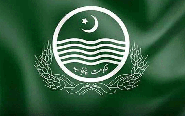 پنجاب حکومت کی گارمنٹس سٹی کی بلڈنگزلیزپردینےکی منظوری