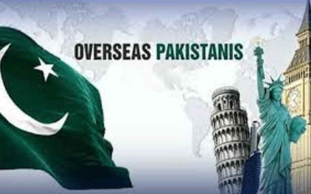اوور سیز پاکستانیوں کو پنجاب حکومت کی جانب سے بڑا ریلیف دینے کا فیصلہ