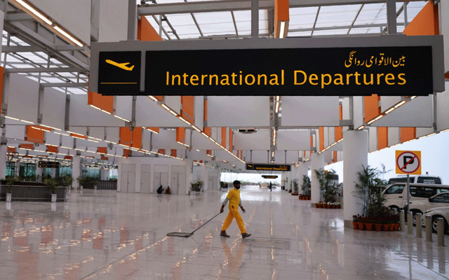  نیو اسلام آباد ایئرپورٹ پر چیتا دیکھے جانے کی اطلاع،  سرچ آپریشن جاری