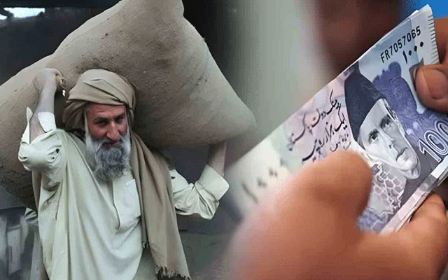  پنجاب حکومت کی کم از کم اجرت کے نفاذ کیلئے صوبہ بھر میں مہم شروع
